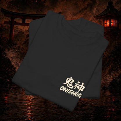 ONISHEN - T-SHIRT RYU | LE DRAGON DES EAUX Onishen