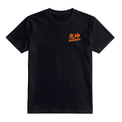 ONISHEN - T-SHIRT KURAMA | L'ESPRIT DU RENARD Onishen